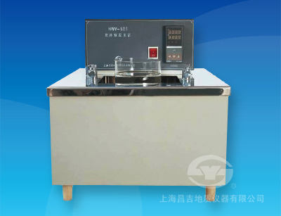 HWY-501循環恒溫水浴