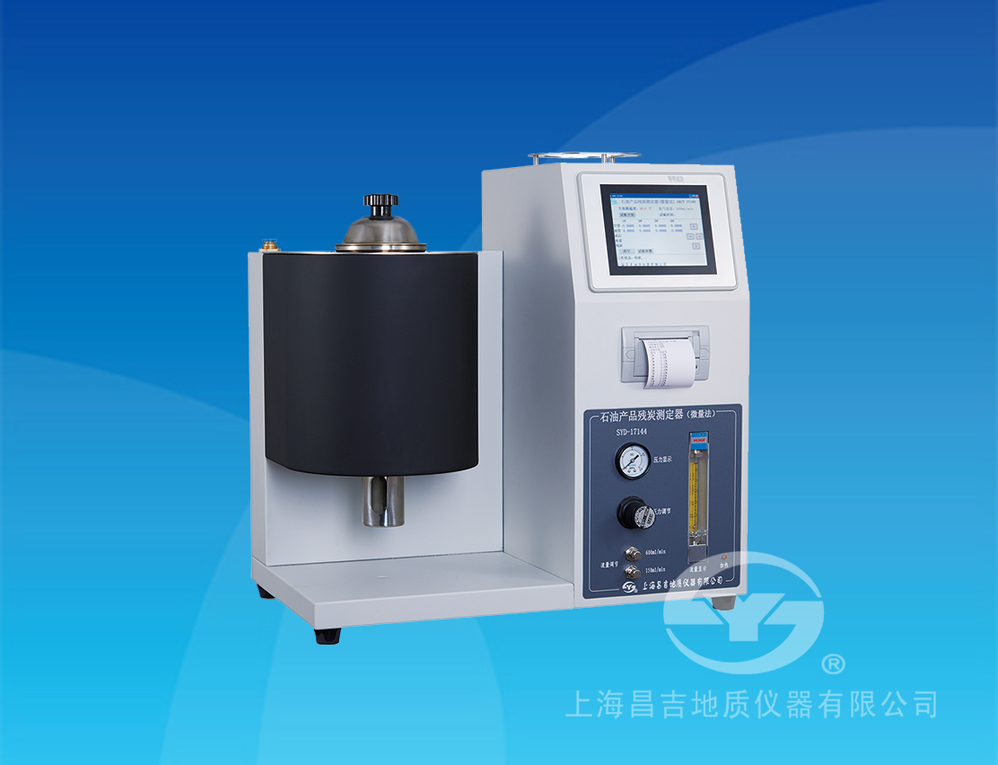 SYD-17144型石油產品殘炭測定器（微量法）