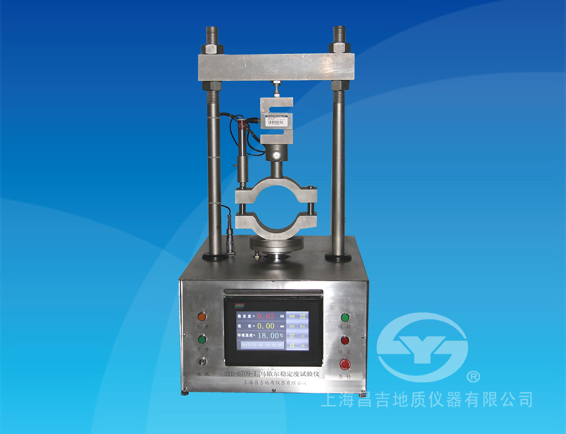 SYD-0709A-1型馬歇爾穩(wěn)定度試驗儀（臺式）